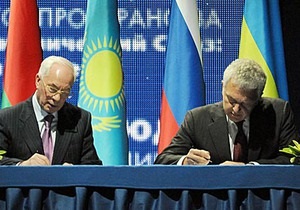 Украина и Таможенный союз - Кабмин обнародовал текст Меморандума с Таможенным союзом