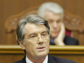 Партия регионов призвала Ющенко уйти в отставку