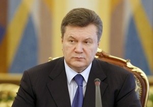 Янукович: Строительство Южного потока является шантажом и вызовом для Украины