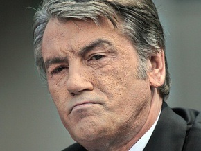 Ющенко ветировал закон о введении моратория на повышение цен на лекарства