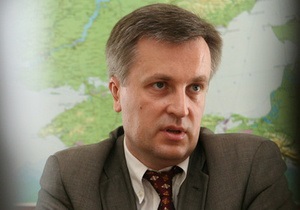 Наливайченко: Власти должны выполнить социальные обязательства перед афганцами