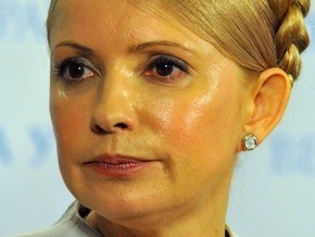 Тимошенко к ПР: Нужно лишать себя, родных, неприкосновенности