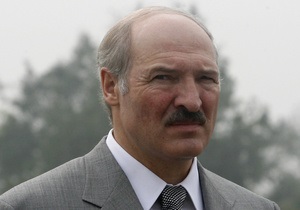 Лукашенко призвал граждан Беларуси  избавиться от лакейской психологии 