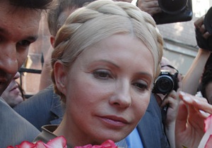 ГПУ: Тимошенко должна знакомиться с материалами дела в кабинете следователя