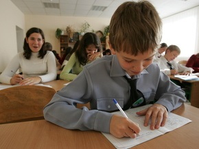 Украина потратила более трех млрд на обучение украинцев русскому языку