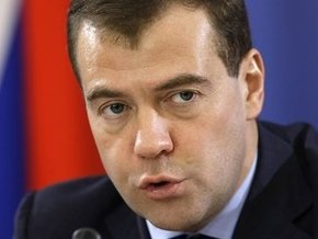 Медведев: Мы должны научиться слышать друг друга