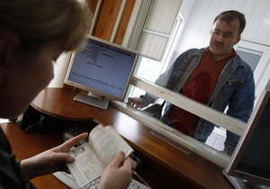 Иностранцев, желающих посетить Украину, обяжут покупать медстраховку