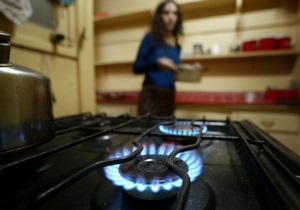 Киевгаз приостанавливает поставки газа Киевэнерго