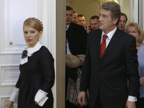 Ющенко: Ни одна власть не поступала с Конституцией так цинично, как Тимошенко