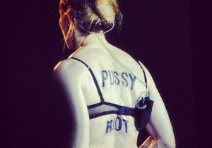 Мадонна заявила, что приговор Pussy Riot бесчеловечен