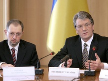 Ющенко пригрозил коалиции новыми путями выхода из кризиса