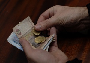 Госстат: Украинцы за первый квартал 2011 года оплатили ЖКУ на 90%