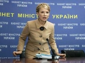 Портнов: Тимошенко себя очень плохо чувствует, она - не Брежнев