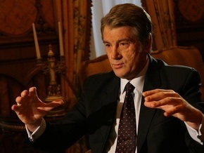 Ющенко пообещал подписать все законы, которые нужны для МВФ