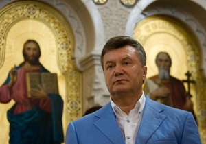 В УПЦ МП уверяют, что не просили Януковича предоставить их церкви статус доминирующей