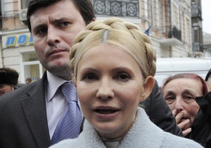 DW: В Европарламенте назвали  смешными  причины запрета Тимошенко покидать Украину