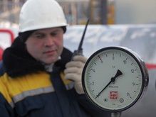 Бойко продемонстрировал новый контракт между Нафтогазом и RosUkrEnergo