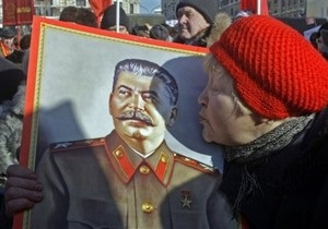 КУН призвал Януковича опротестовать попытки России реабилитировать Сталина