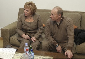 Путин развелся: жена Людмила получит половину страны. Соцсети бурно отреагировали на заявление президента России