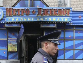 По подозрению в поджоге салона игровых автоматов в Днепропетровске задержан наркоман