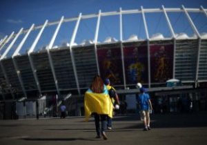 Продажа билетов на матч Украина – Франция временно приостановлена