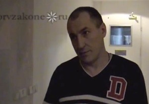 Депортация - вор в законе - Костыль - Из Украины депортировали задержанного в Киеве криминального авторитета Костыля