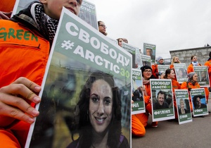 Голова МЗС РФ: Активісти з Arctic Sunrise знали, на що йшли