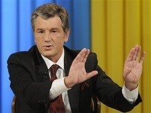Ющенко предлагает создать двухпалатный парламент в Украине