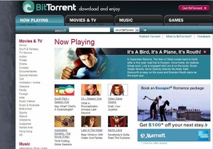 торренти - інтернет піратство - Шведський суд відправив до в язниці свинаря за інтернет-піратство