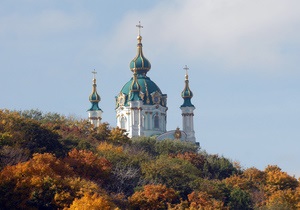 До конца октября в Украине сохранится теплая сухая погода