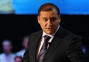 Добкин назвал Онищенко  однояйцевым близнецом  украинского чиновника
