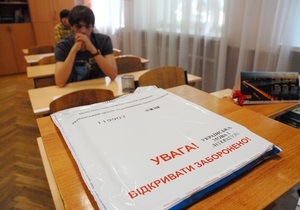 Новини освіти - ЗНО - Табачник - ДТ: У 2014 році сертифікат ЗНО з української мови може стати обов язковим не для всіх вузів