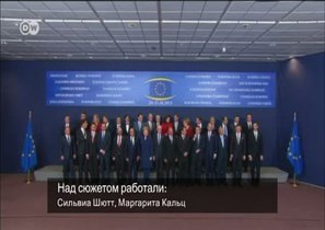 Шпионский скандал: если друг оказалася вдруг...