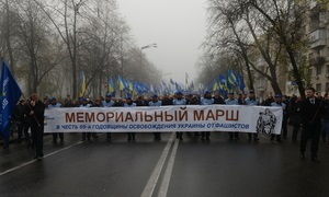 У Києві ПР провела марш з нагоди річниці визволення України від нацистів