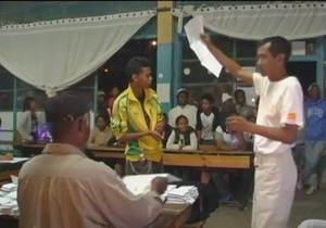 На Мадагаскаре прошли первые за последние 7 лет президентские выборы