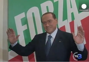 Forza, Italia! Партия Берлускони вернулась к старому названию