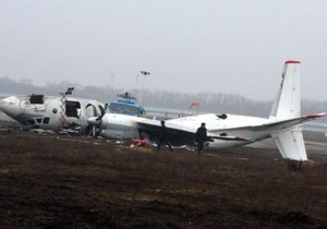 Начался суд над командиром потерпевшего крушение под Донецком самолета - ан-24 - катастрофа под донецком