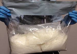 Организаторов семейного тура из Австралии в Канаду уличили в наркоторговле