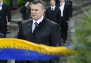 ЄСПЛ просить Кабмін надати інформацію у справі пенсіонерки, яка відрізала шматок стрічки з вінка Януковича