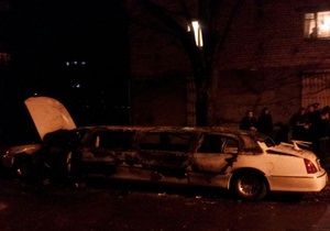 В центре Харькова сожгли лимузин