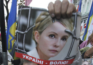 Представник Держдепу уточнив позицію США щодо питання Тимошенко