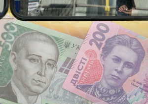 Госдолг Украины за сентябрь вырос на шесть миллиардов гривен