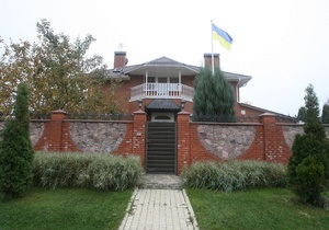 Сосед Януковича. Корреспондент побывал в загородном доме Яценюка