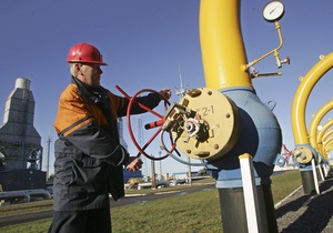 Введення владою вексельної системи розрахунків за газ створює загрозу для Нафтогазу - Ъ