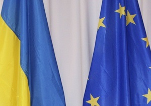 Україна - ЄС - Угода про асоціацію - тимошенко