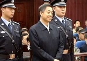 Китайский суд оставил приговор Бо Силаю в силе