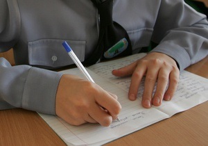 Регионалы зарегистрировали законопроект о запрете ликвидации русскоязычных школ