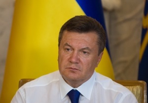 НГ: Тревожный сигнал для Януковича