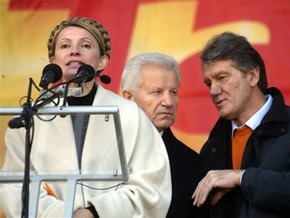 Тимошенко гордится Майданом