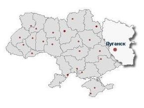 В Луганской области возникли проблемы с захоронением твердых бытовых отходов